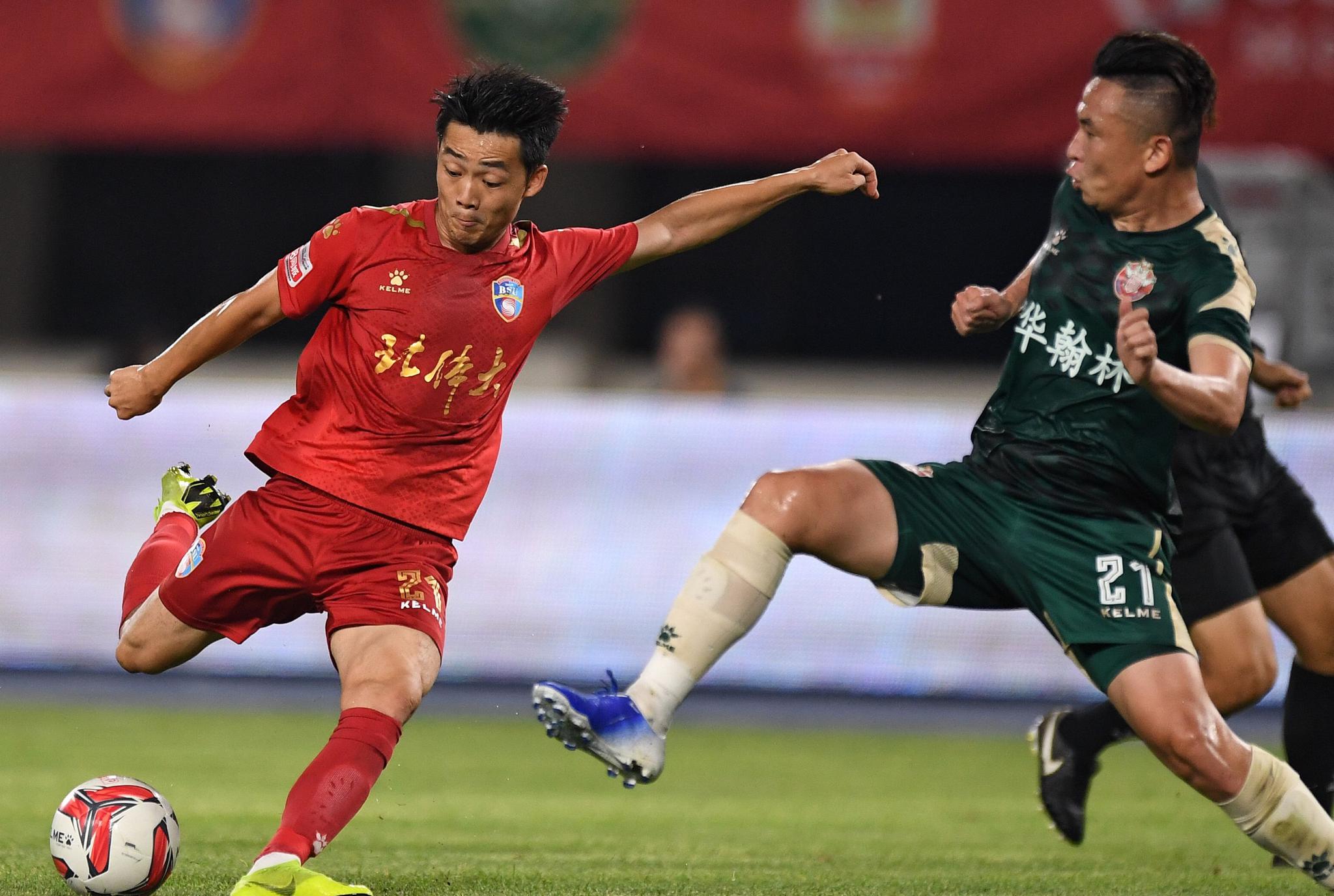 中甲图集:戈武帽子戏法,北京北体大主场5球大胜梅县!_高清图集_新浪网