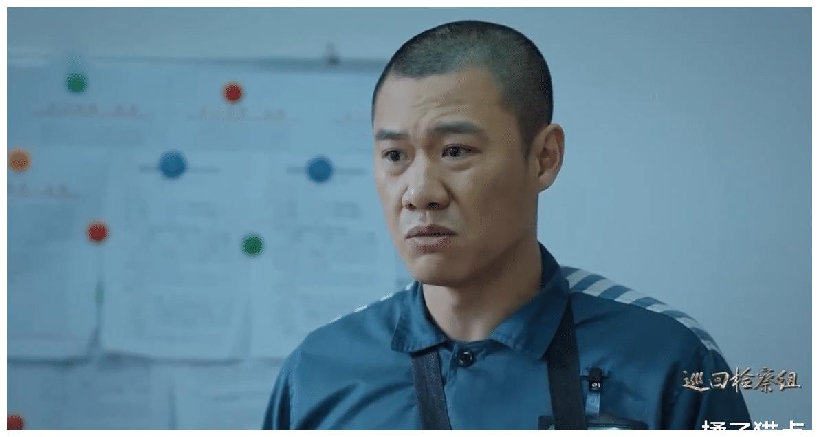 剧中沈广军戏份虽说并不多,却贵在宋锾厥,极为重要.