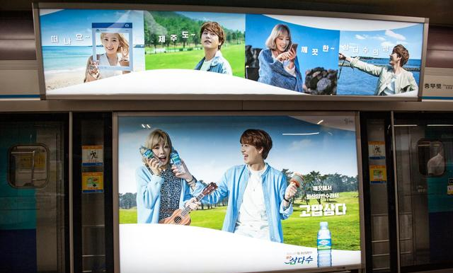 中国女游客<a href=