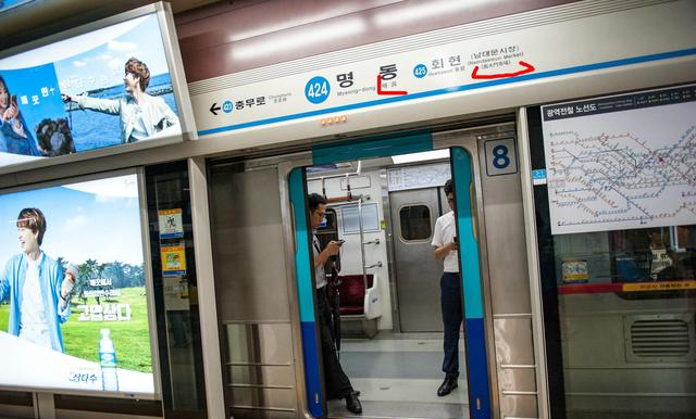 中国女游客<a href=