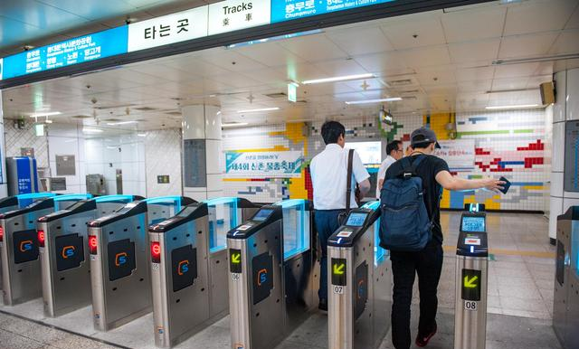 中国女游客<a href=