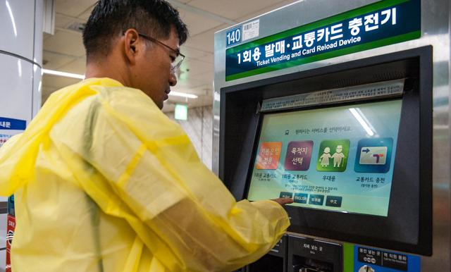 中国女游客<a href=