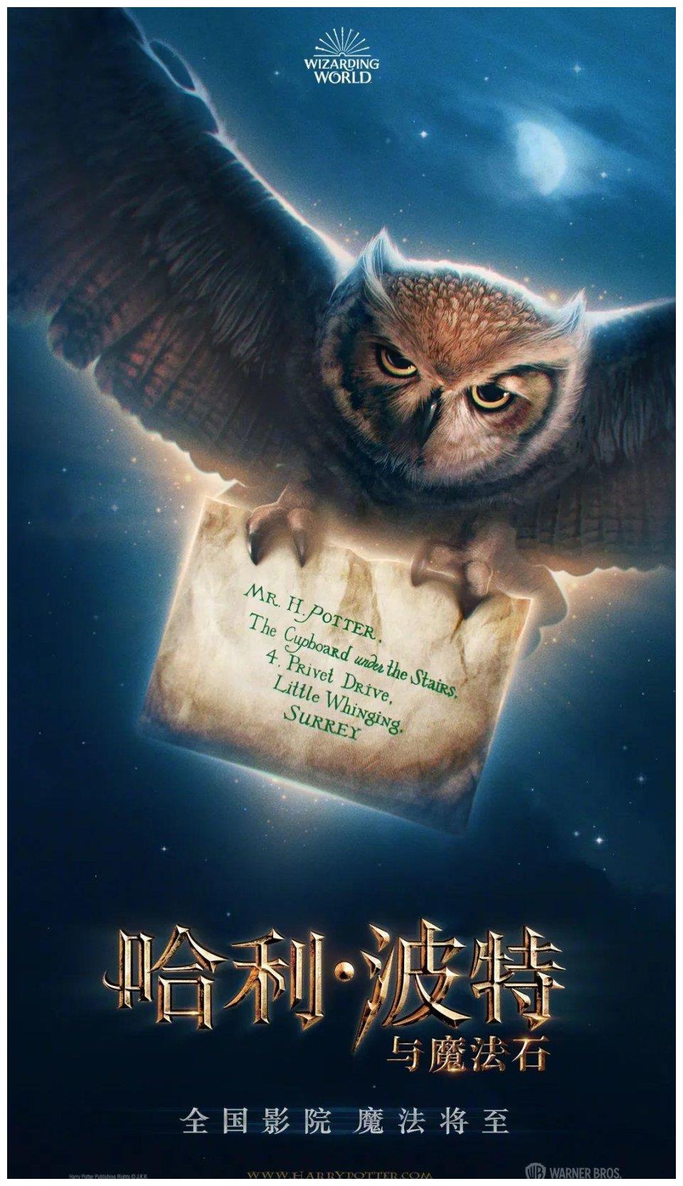 神秘魔井真实面目 魔井传说从何而来