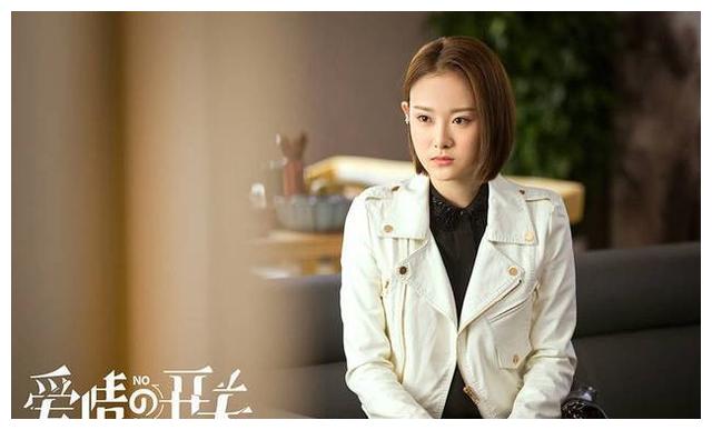 爱情的开关乔真女汉子十足王渊慧为了角色剪了短发