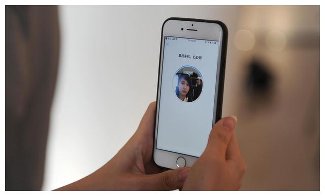 又被人脸识别坑南宁多名业主被骗超千万元刷脸后房子被过户