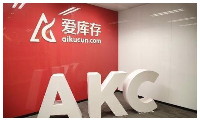 假货质量差、涉嫌传销 梦饷“爱库存”真的岌岌