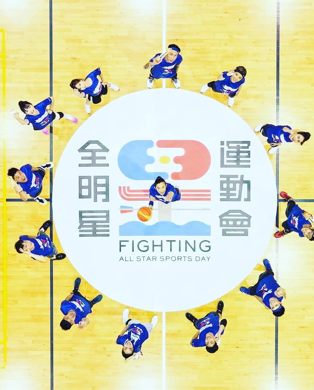 彭小刀的人生信条 谦虚自律突破自己|第二季|全明星运动会|小刀_新浪