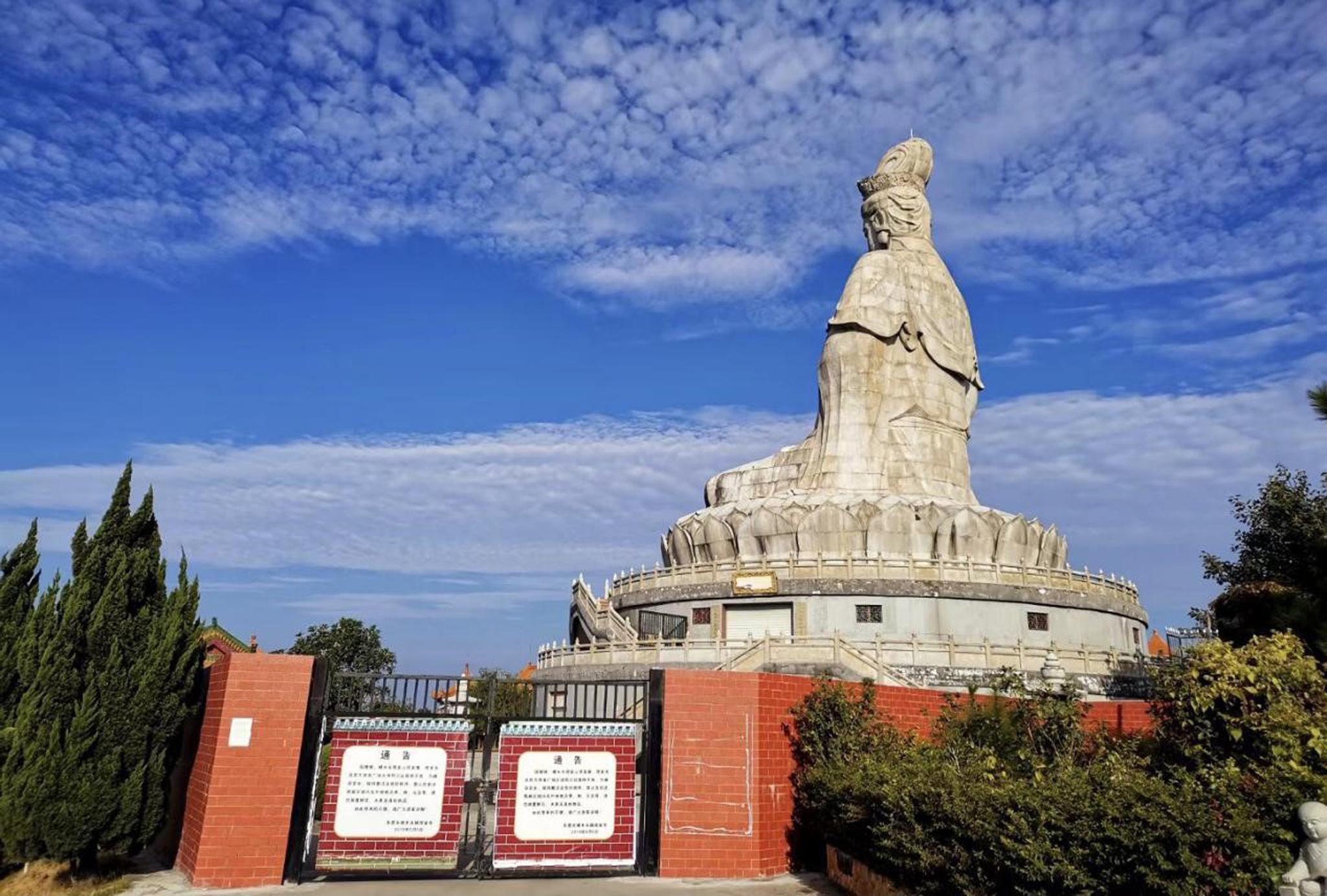 东莞观音山网红景点被围蔽游客呼吁早开放