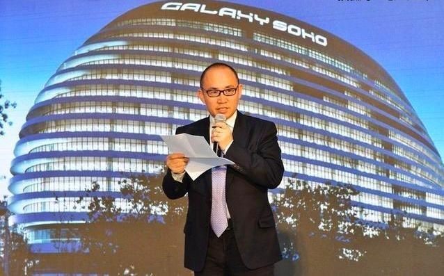 潘石屹1天连吃15张罚单!SOHO物业被罚1.15亿!休闲区蓝鸢梦想 - Www.slyday.coM 潘石屹1天连吃15张罚单!SOHO物业被罚1.15亿!休闲区蓝鸢梦想 - Www.slyday.coM