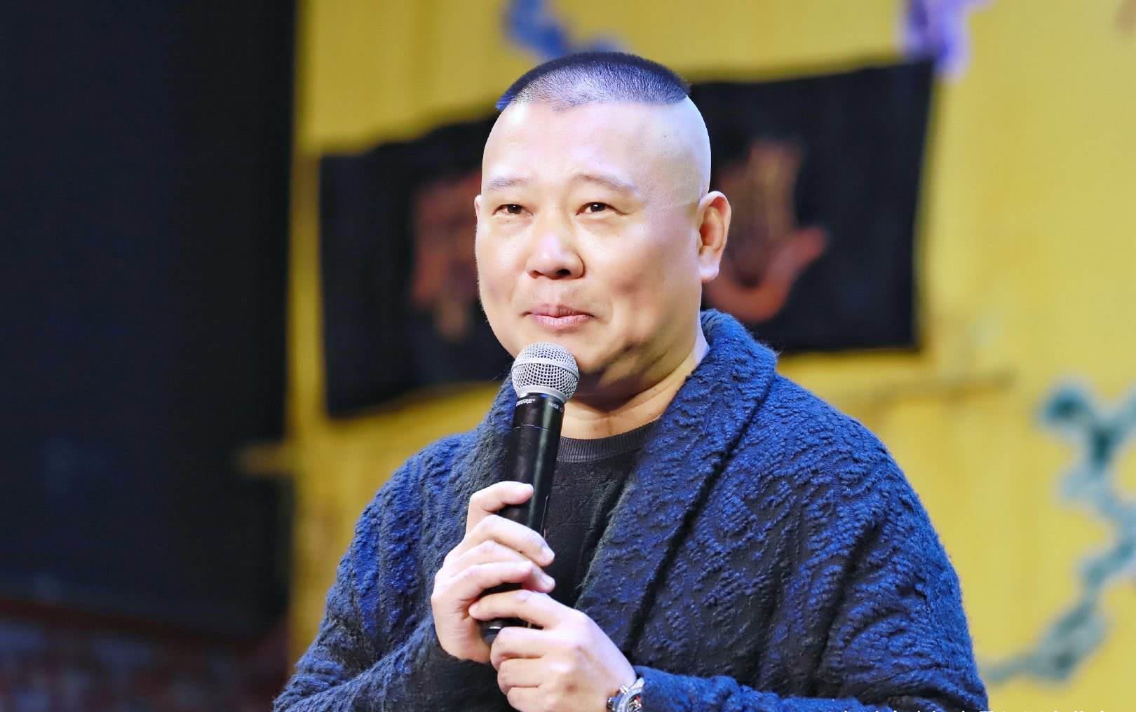 龙字科考生辱骂考官,德云社捧哏巨匠霸气回应:必须出来道歉!