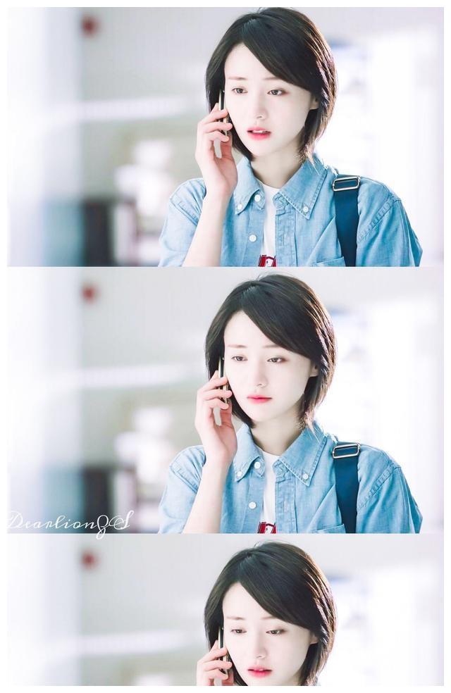 电视剧为了你我愿意热爱整个女主角郑爽饰有李木子的剧照