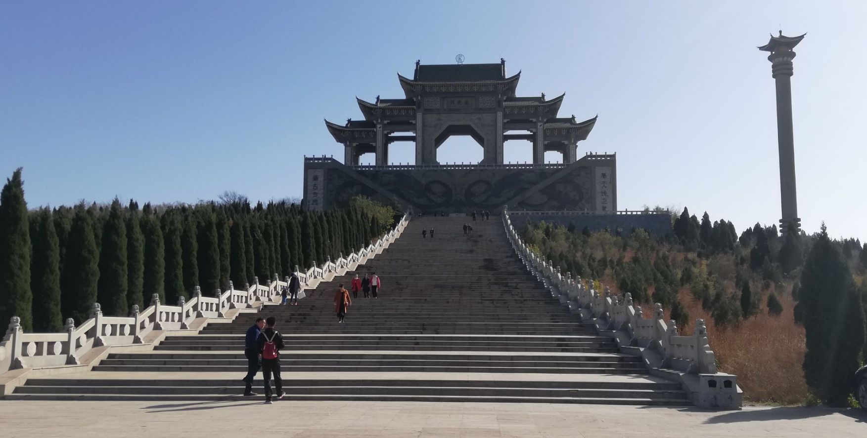 河南省 鹤壁市 云梦山风景区