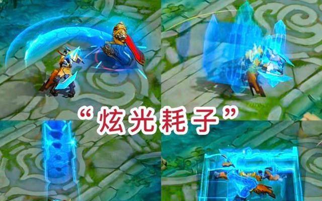 哪个电光耗子是峡谷中强的第一代人倒下了他成了版本之子