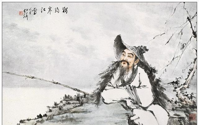 唐顺宗|柳宗元|永贞_新浪新闻