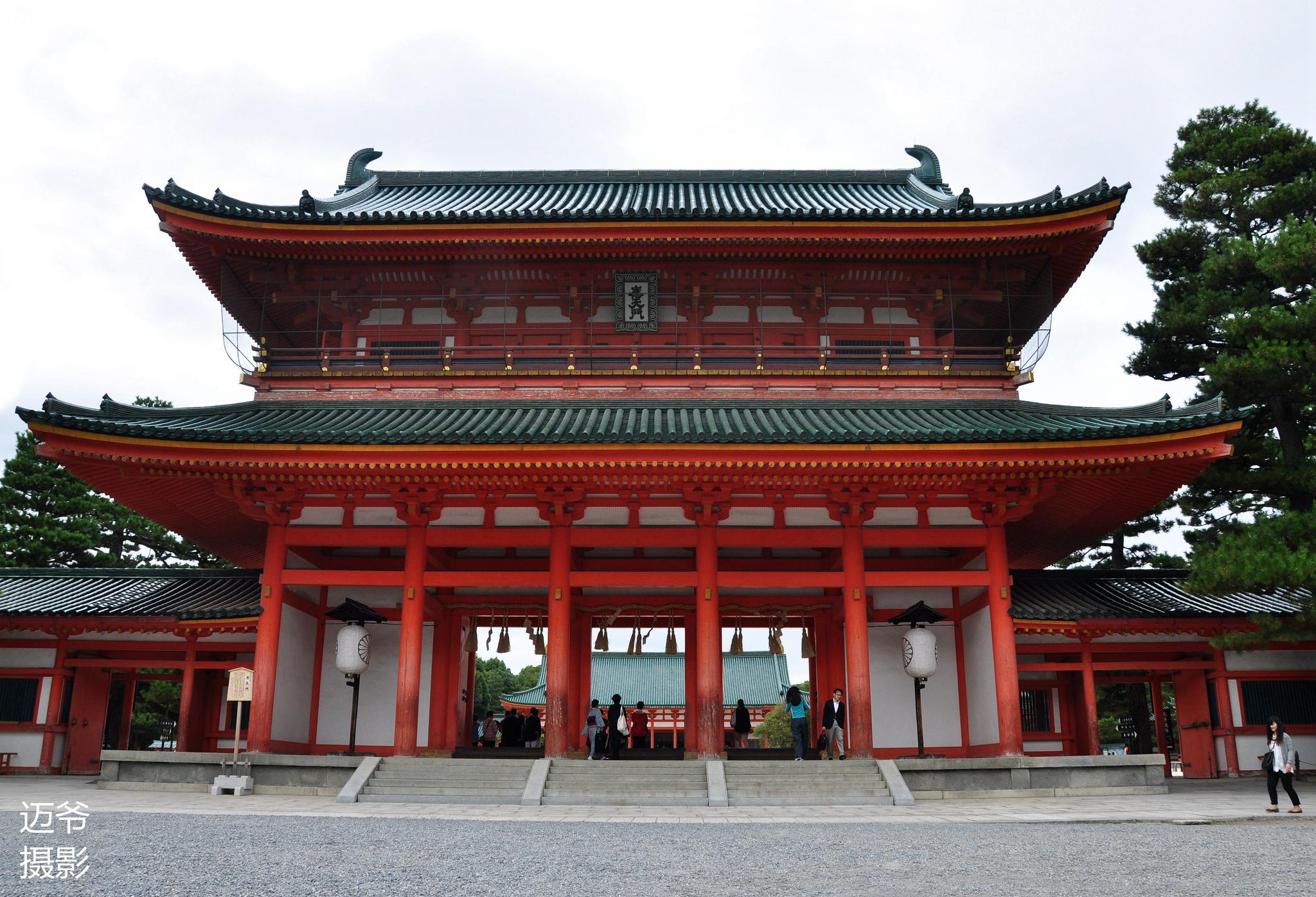 云旅游-京都平安神宫【原创摄影】