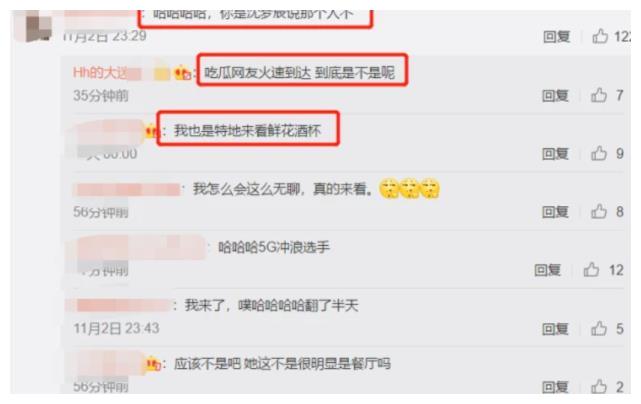 11月2日天蠍女 Google 搜尋