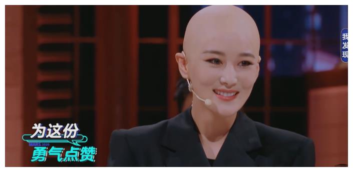 张馨予一组光头照曝光头型完美五官精致颜值高光头都扛得住