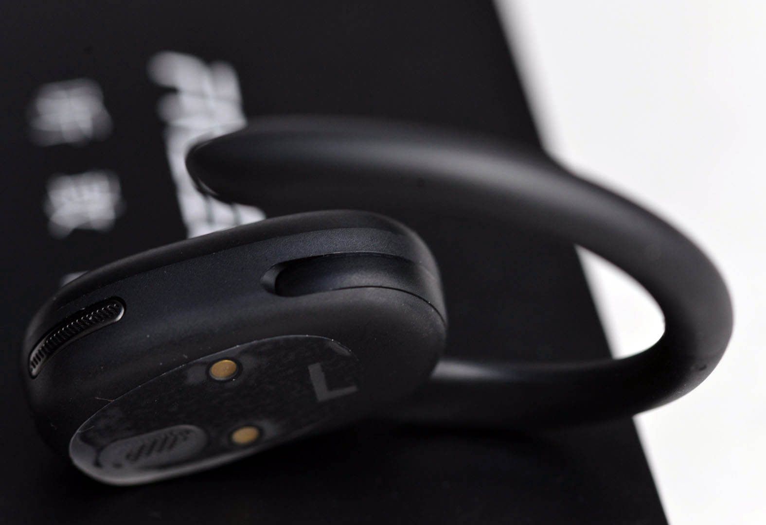 啥是耳机漏音 1159-4b8ab506b91e4eff17749e61a1fae72a.jpg