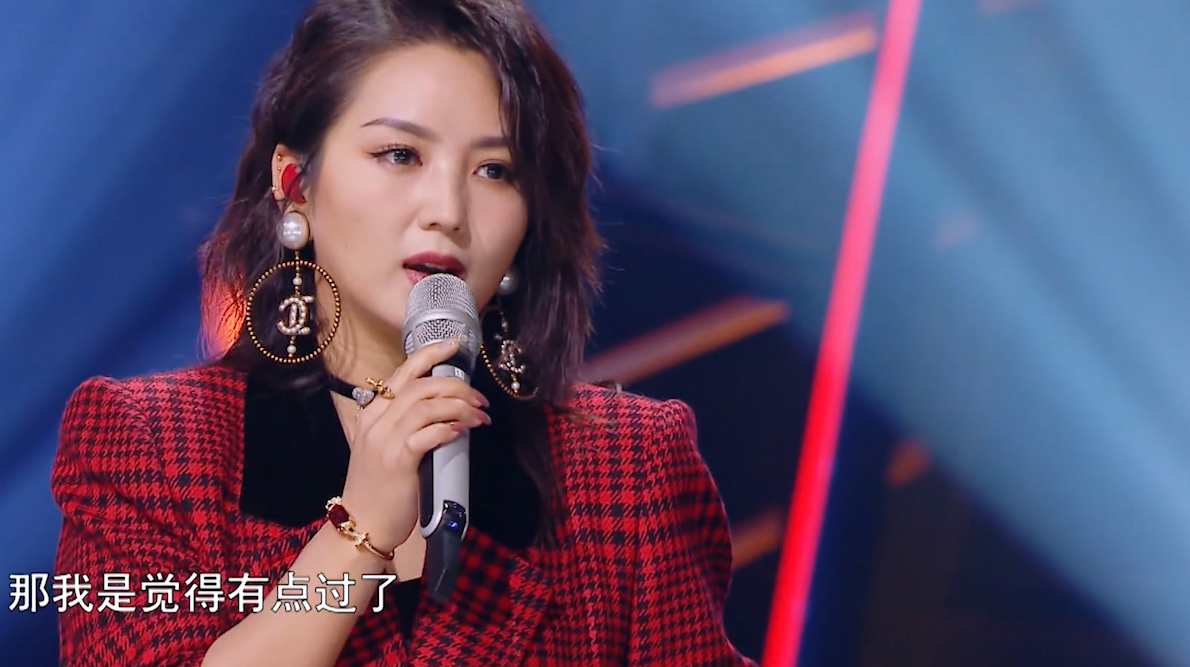 声称何洁表演有遗憾,反被怼到"哑口无言"