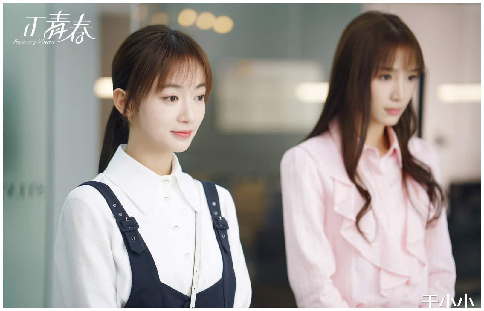 23岁出道28岁成名,《正青春》3大御姐作配,这排面不火都难__财经头条