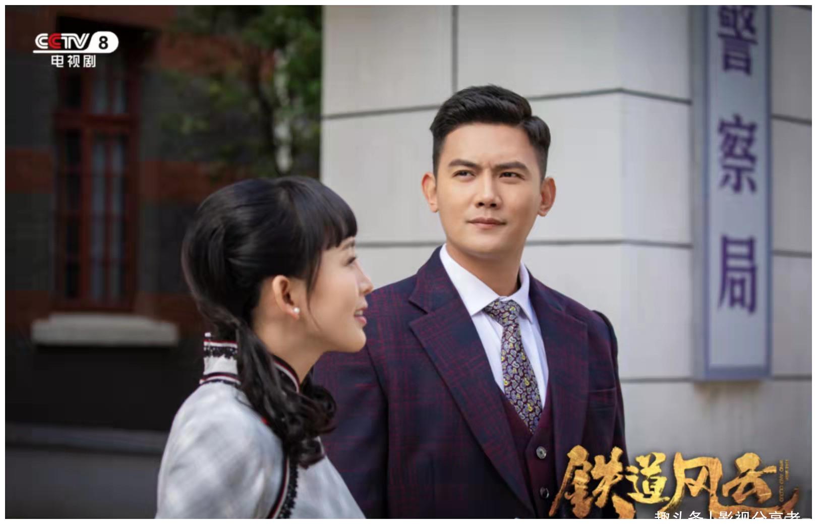大家认为李浩轩和夏一瑶出演的电视剧《铁道风云》怎么样呢?