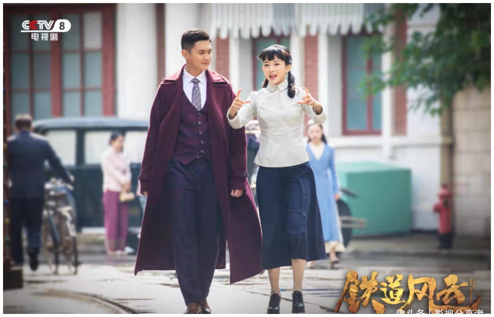 大家认为李浩轩和夏一瑶出演的电视剧《铁道风云》怎么样呢?