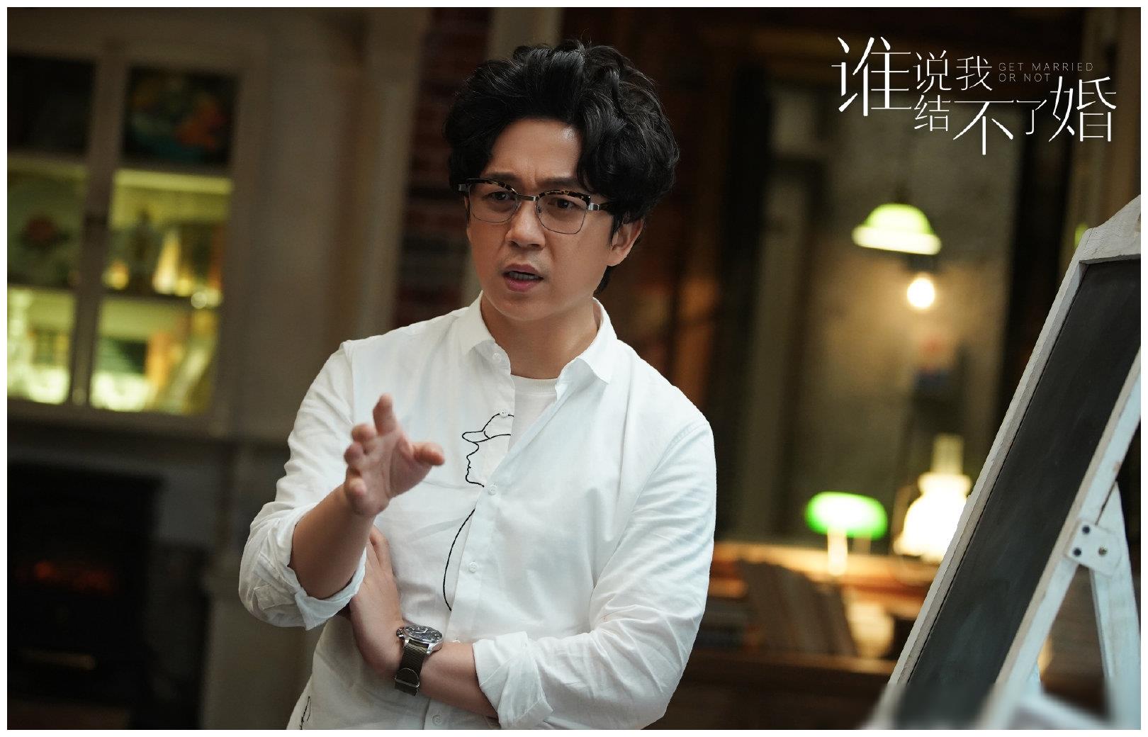 《谁说我结不了婚》程璐与小哈的姐弟恋,为啥让人难以忍受?