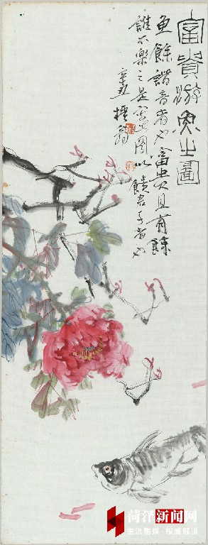 著名画家陈玉圃国画展将在博家美术馆举行