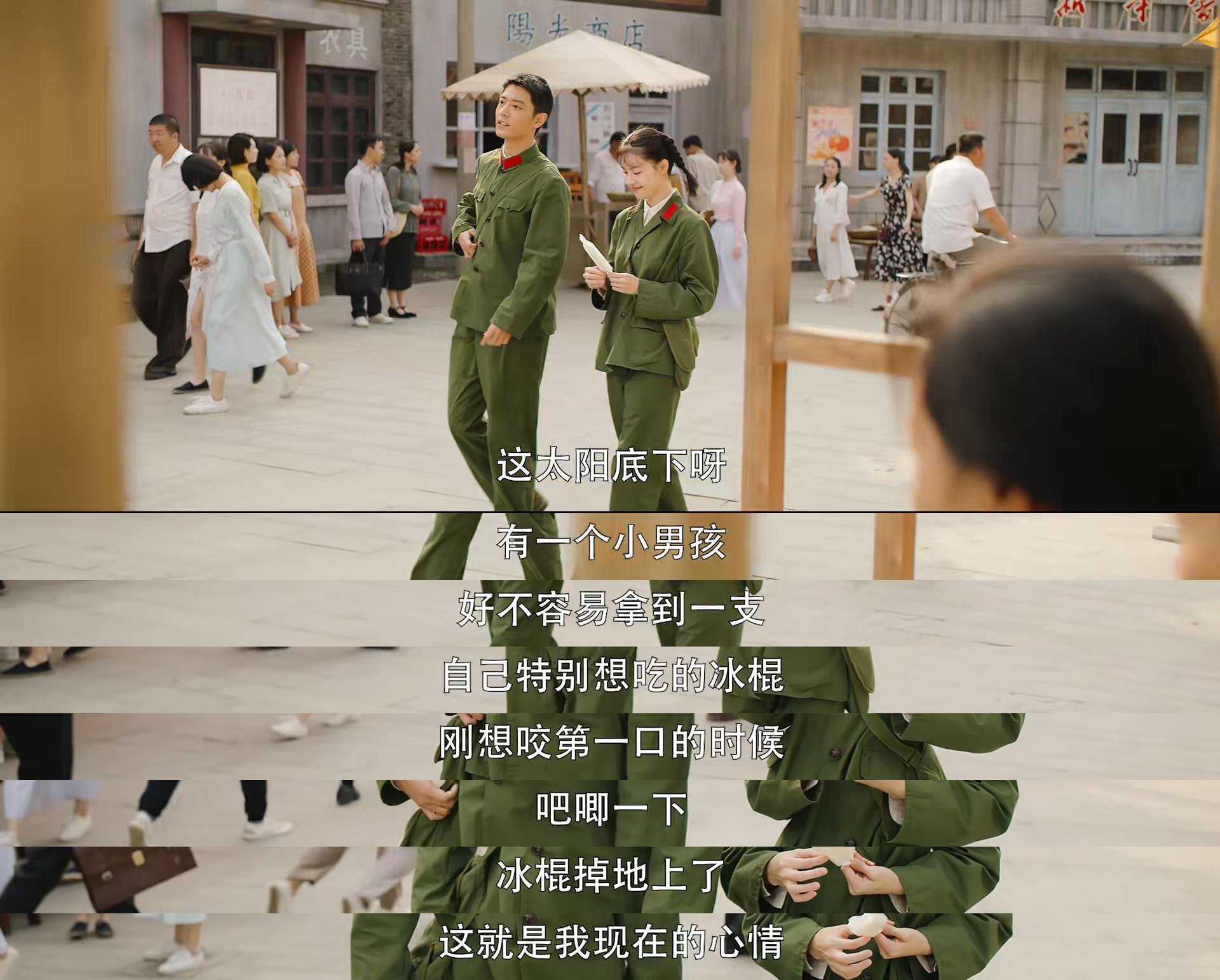 王牌部队:其实顾一野爱的那个人,从来就不是江南征休闲区蓝鸢梦想 - Www.slyday.coM 王牌部队:其实顾一野爱的那个人,从来就不是江南征休闲区蓝鸢梦想 - Www.slyday.coM