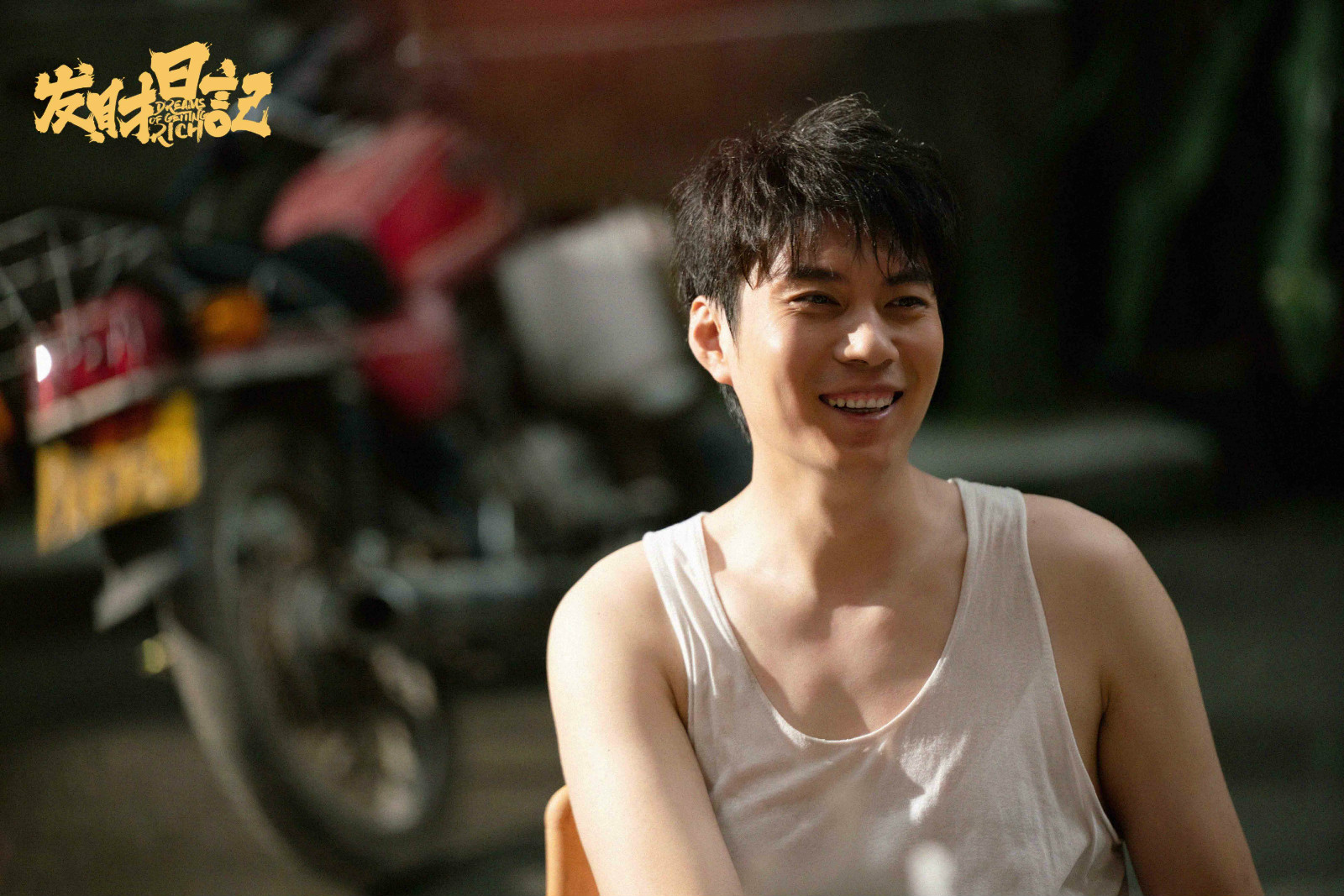 宋小宝《发财日记》上映,一个严肃题材,被嬉皮笑脸毁