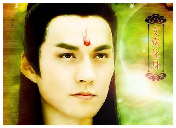 不止是女明星的花钿妆惊艳,男明星额间画上花钿妆,更惊艳!