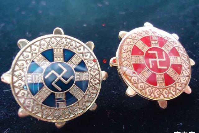 "卐"和"卍"这两个字分别是啥意思,它们的发音又是什么?