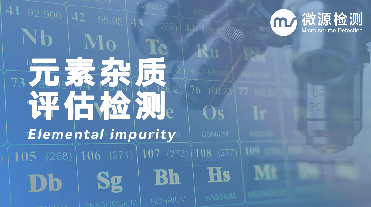 域名怎么实名制