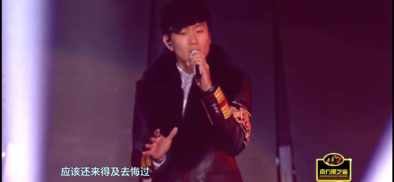 听哭！林俊杰《可惜没如果》神级现场，每句歌词都戳中遗憾心事