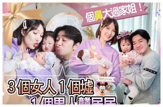 李亚男晒二胎女儿正面大鼻子和嘴唇太像爸爸王祖蓝一点不担心