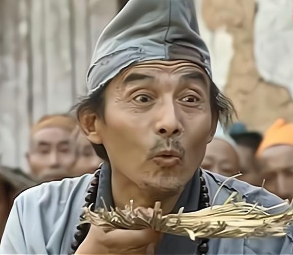 童年的印象在世济公游本昌