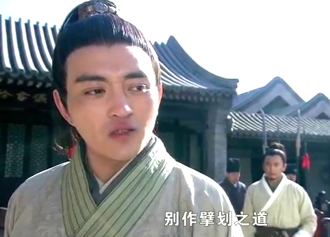 精忠岳飞·秦禧终于暴露了自己的真实目的,张宪和岳云该怎么办