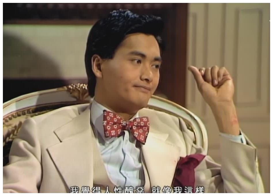 41年之后再看《上海滩》,许文强和冯程程依旧是乱世人间意难平