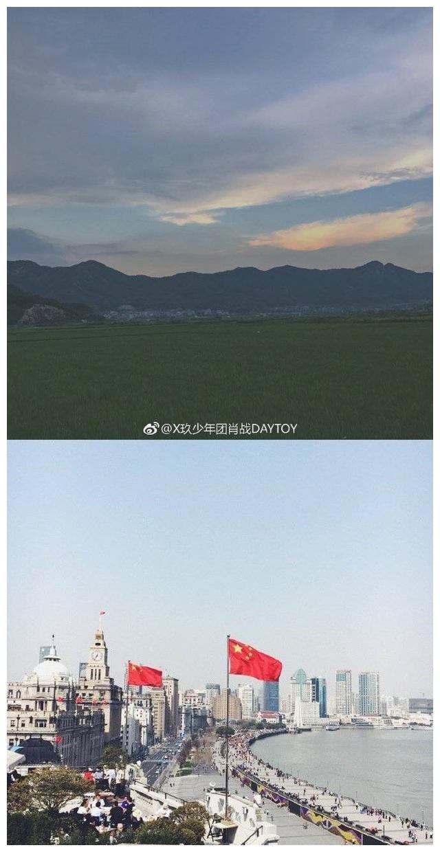 200605摄影师肖战镜头下的天空感受治愈人心的美好