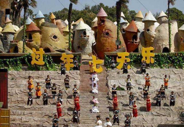 住着100多位小矮人,收入却比正常人高|云南|小矮人|小人国_新浪新闻