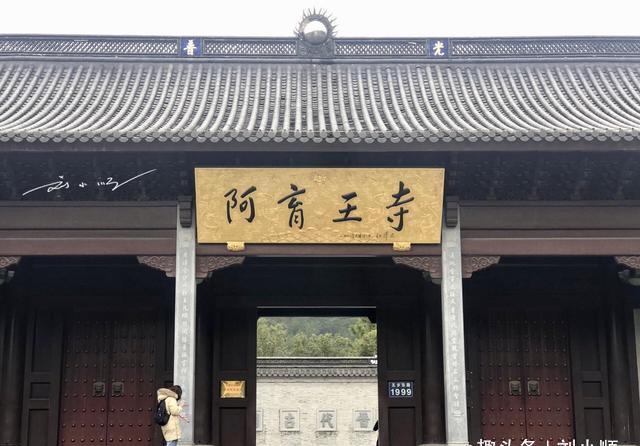 你知道這個寺廟的名字來源於一個古印度國王嗎?