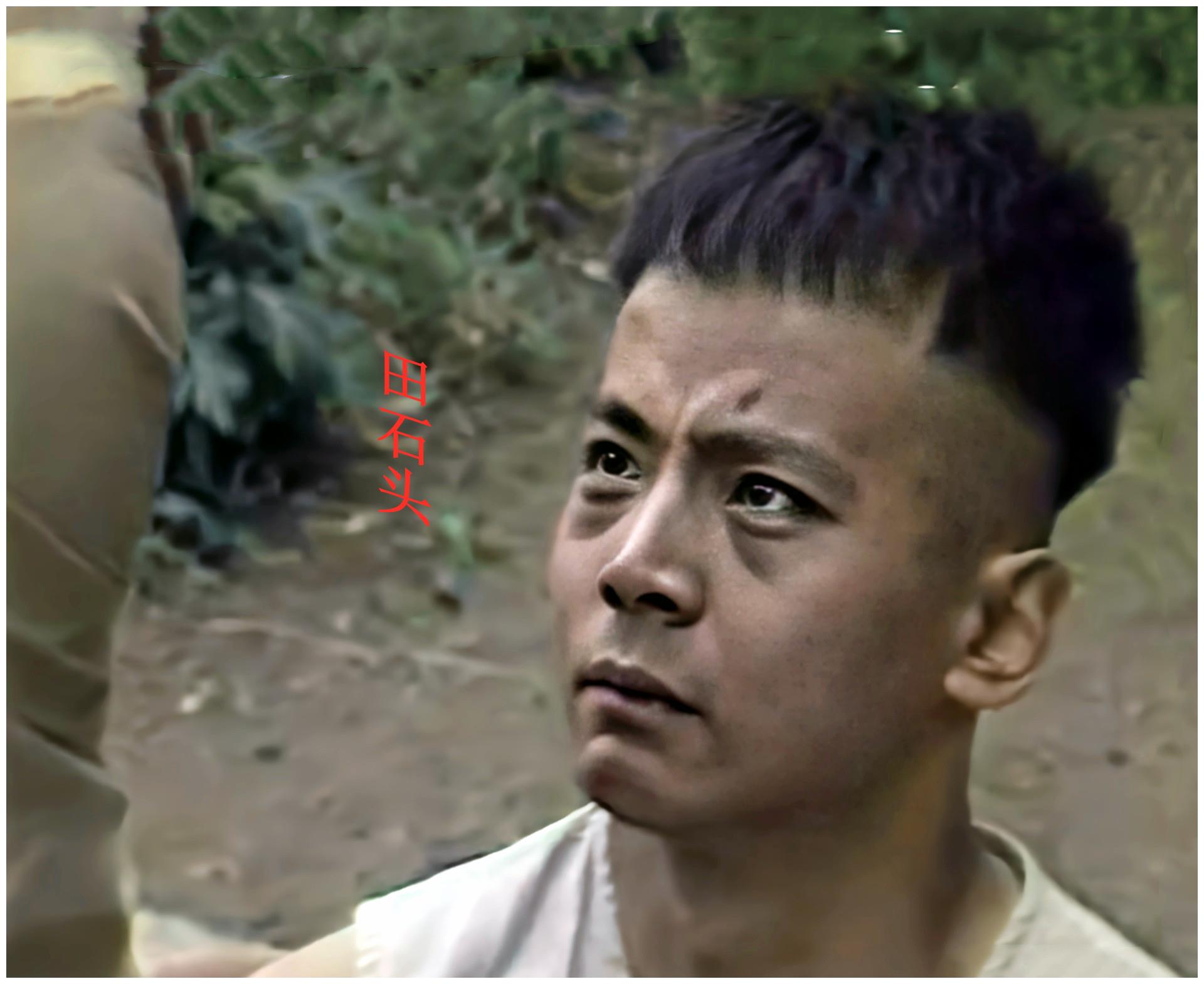 乌龙山剿匪记里面的人物你都还记得吗