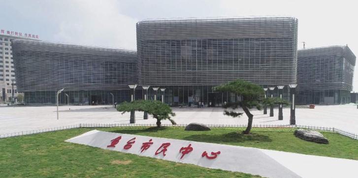 这个地标建筑就是鱼台的市民中心,现在鱼台市民中心已经具备开放