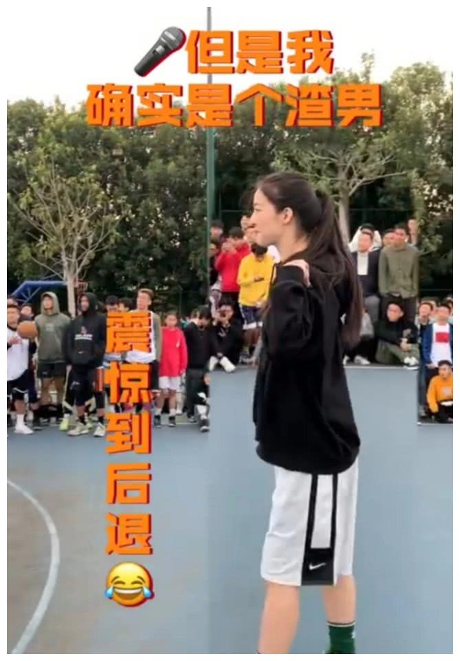 不懂就问00后的萌妹子仲秋秋为什么会被成为篮球女孩呢
