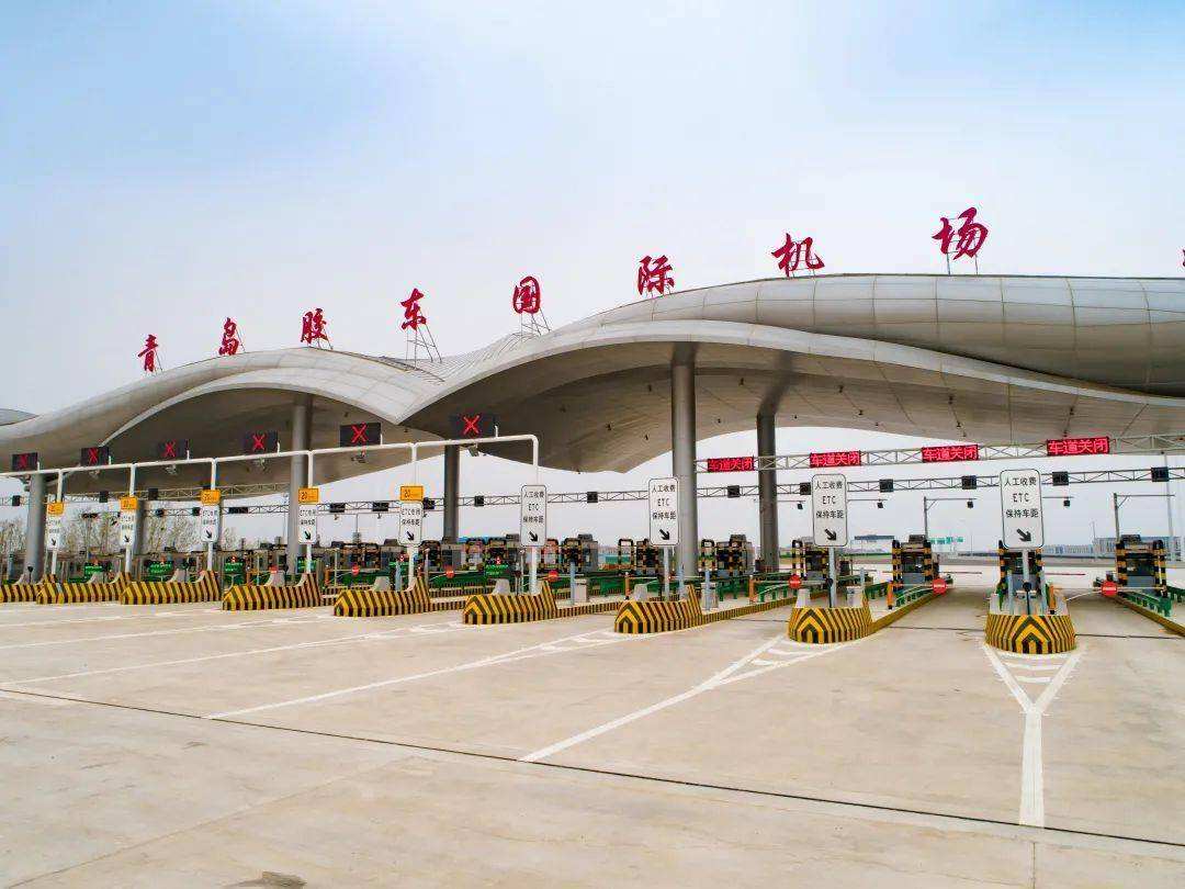胶东国际机场停车场收费标准青岛胶东机场停车一天多少钱