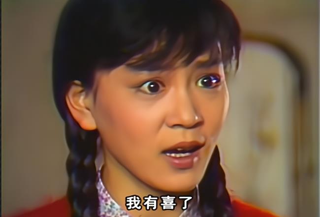 浮萍各西东,青山依旧在,几度夕阳红……喜欢电视剧《几度夕阳红》,从