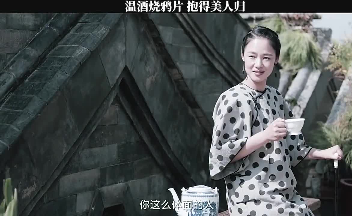 怎料丈夫来了劲,说着说着就哭了 为您推荐: 踏破硝烟:董云清从鬼子