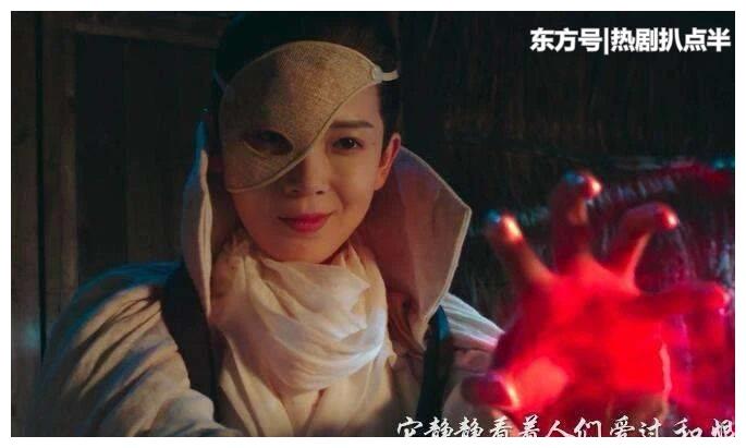 岳绮罗长生的秘密第一部看不懂的都在无心法师3得到答案