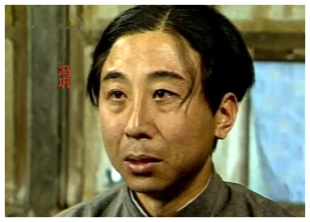 1988年电视剧《那五》,里面有冯巩,倪萍,牛群,你看过吗