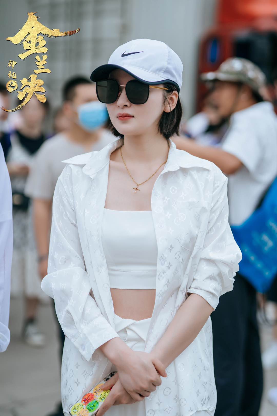 《神机之金兰决》开机 李萌萌步履不停开启新征程|神机之金兰决|李萌